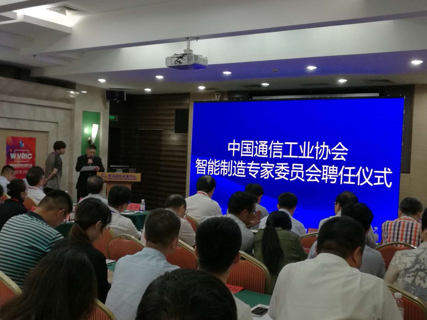 國(guó)工智能