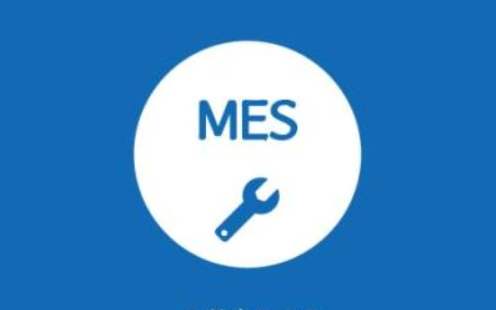 MES系統(tǒng)